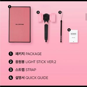 Get your blackpink light stick version 2 now!